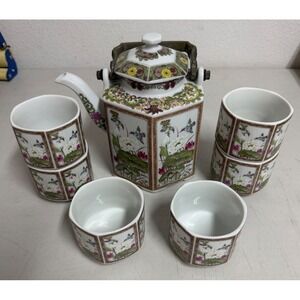Vintage Toyo Multicolor Ming‎ Lotus Tea Set Hexagonal Teapot 6 Cups Japan